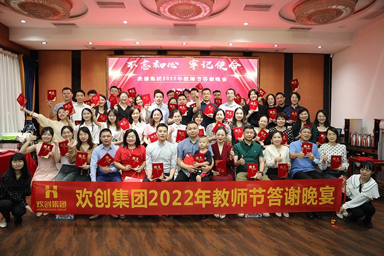 开云online（中国）大学