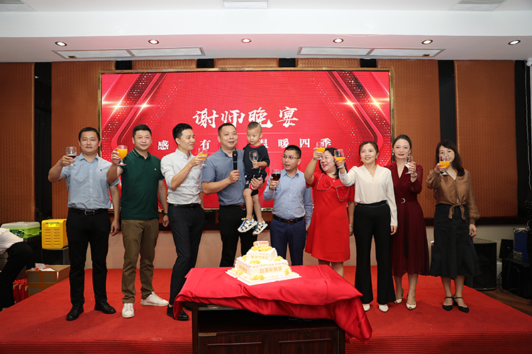 开云online（中国）大学