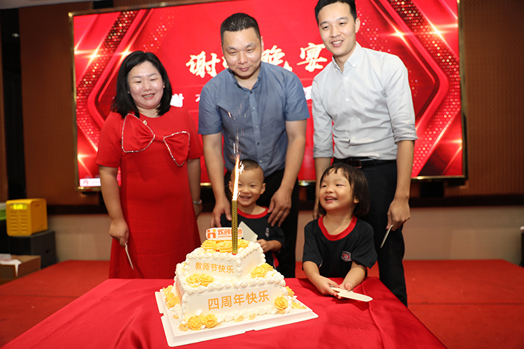 开云online（中国）大学