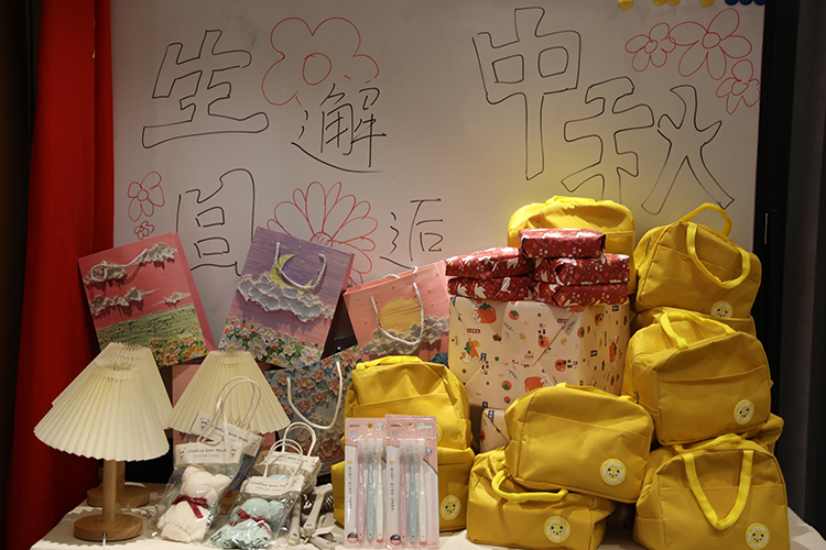 开云online（中国）集团