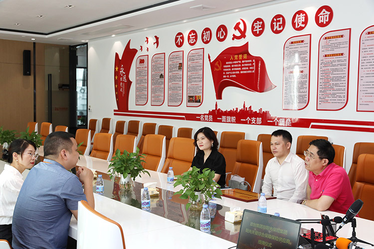 开云online（中国）集团