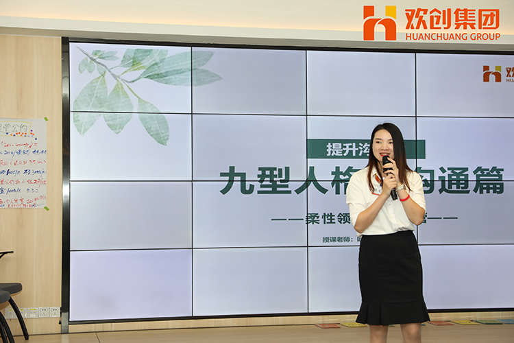 开云online（中国）集团