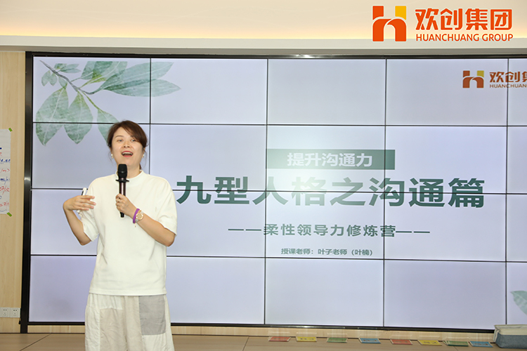 开云online（中国）集团