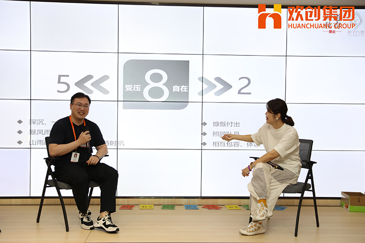 开云online（中国）集团