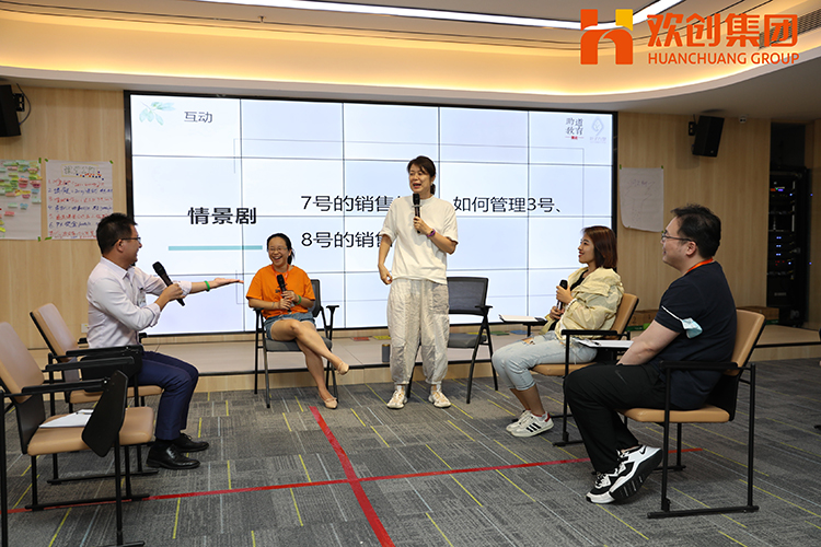 开云online（中国）集团