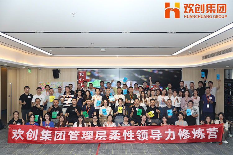 开云online（中国）集团