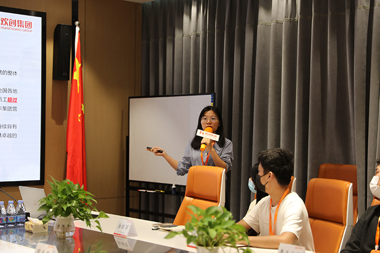 开云online（中国）集团