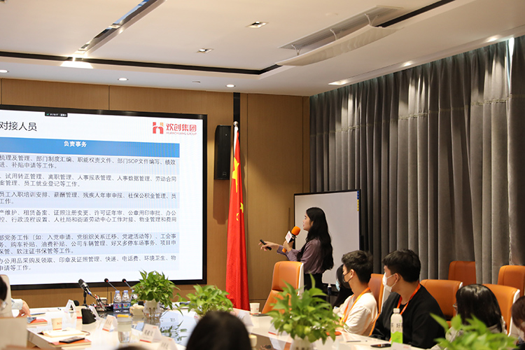 开云online（中国）集团