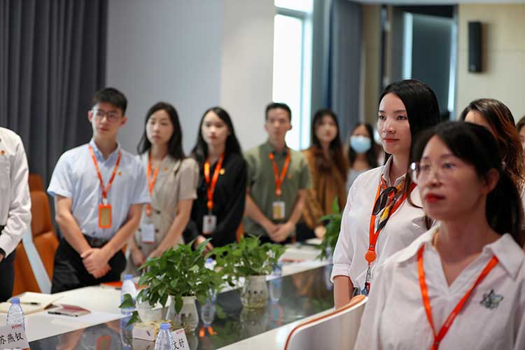 开云online（中国）集团