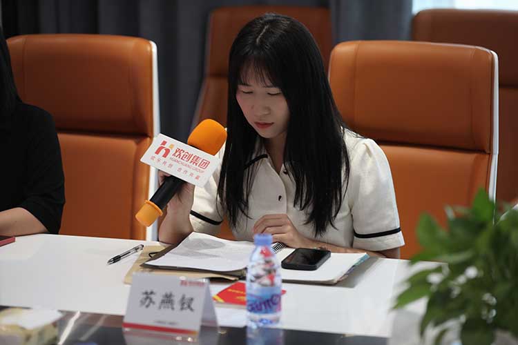开云online（中国）集团