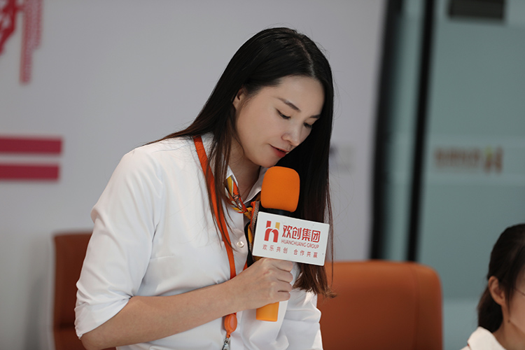 开云online（中国）集团