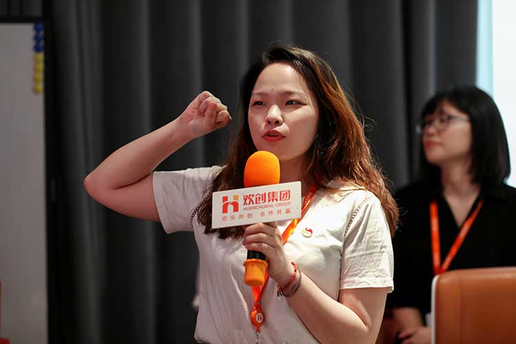 开云online（中国）集团