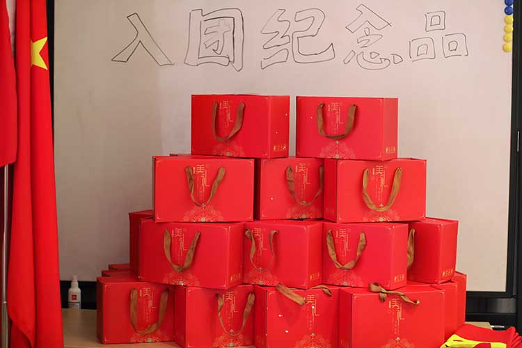 开云online（中国）集团