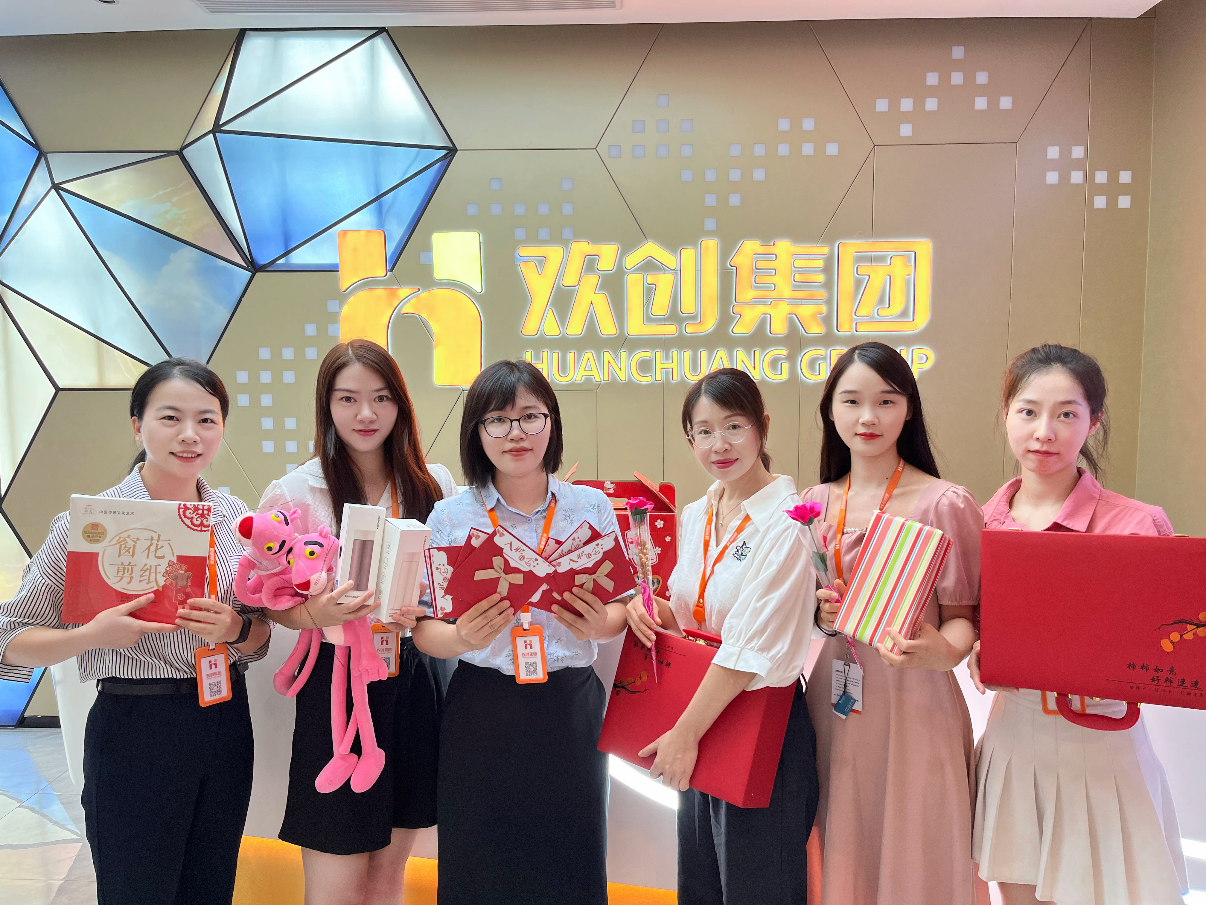 开云online（中国）集团