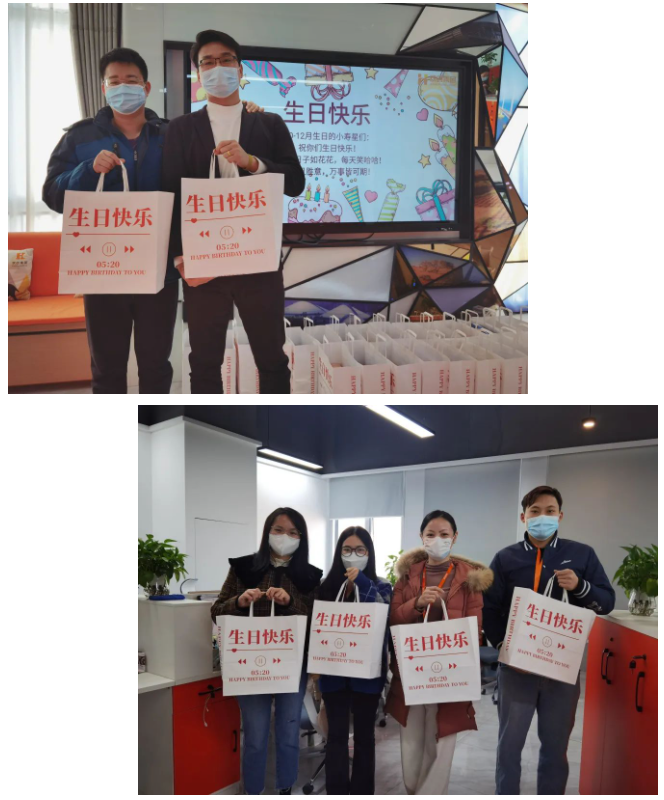 开云online（中国）集团