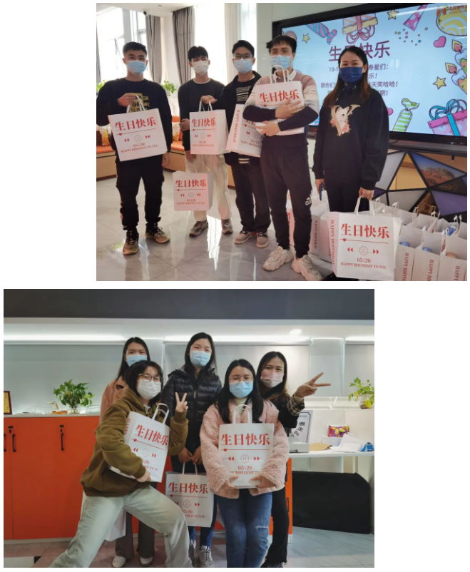 开云online（中国）集团