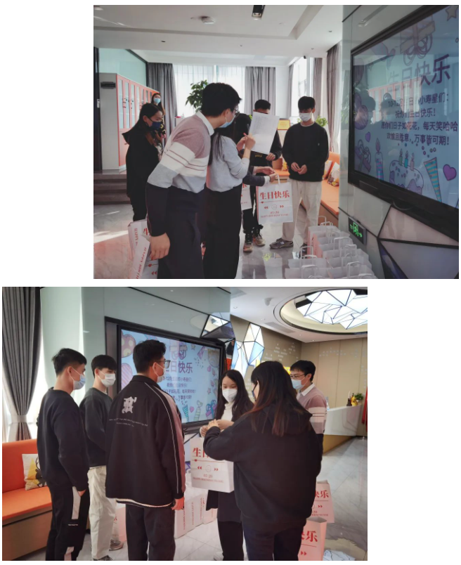 开云online（中国）集团