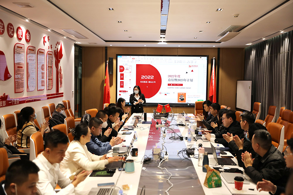 开云online（中国）集团
