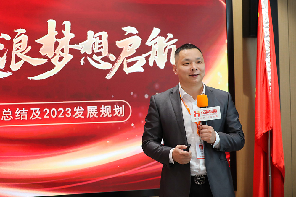 开云online（中国）集团