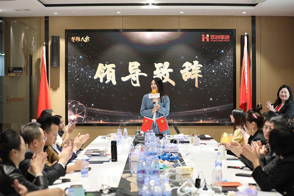 开云online（中国）集团