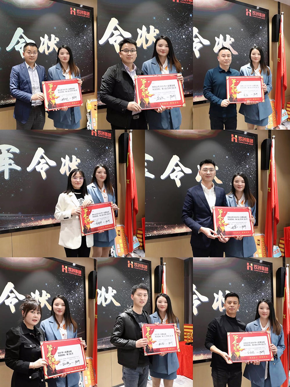 开云online（中国）集团