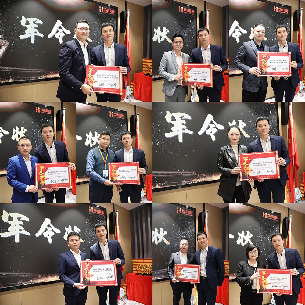开云online（中国）集团