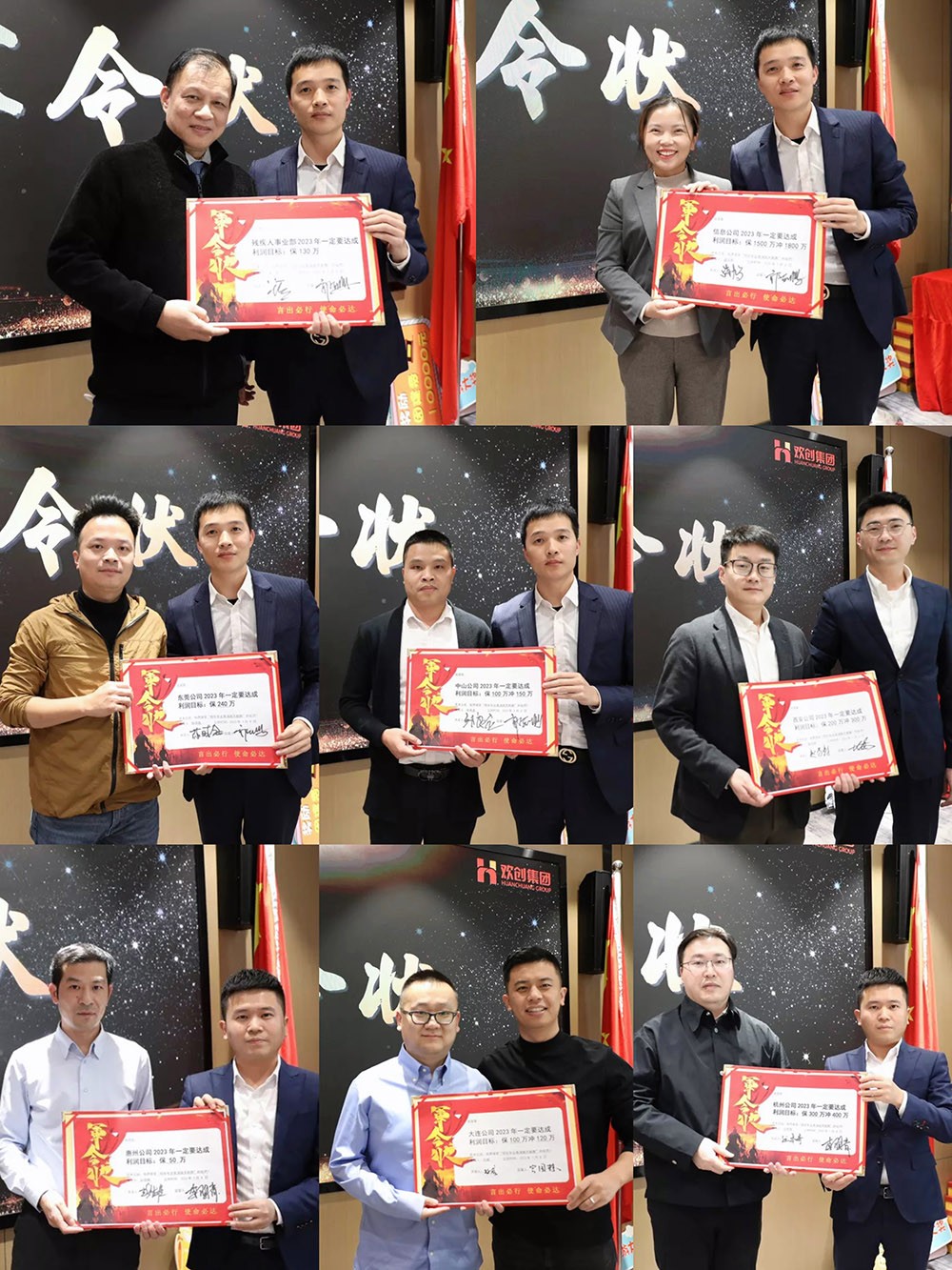 开云online（中国）集团