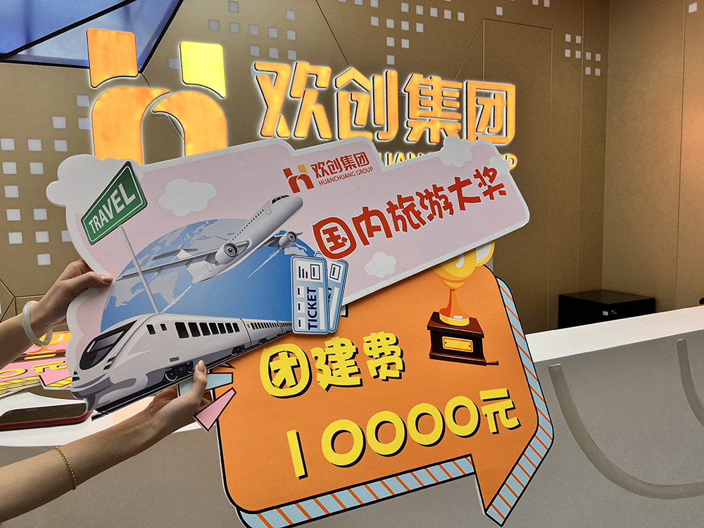 开云online（中国）集团