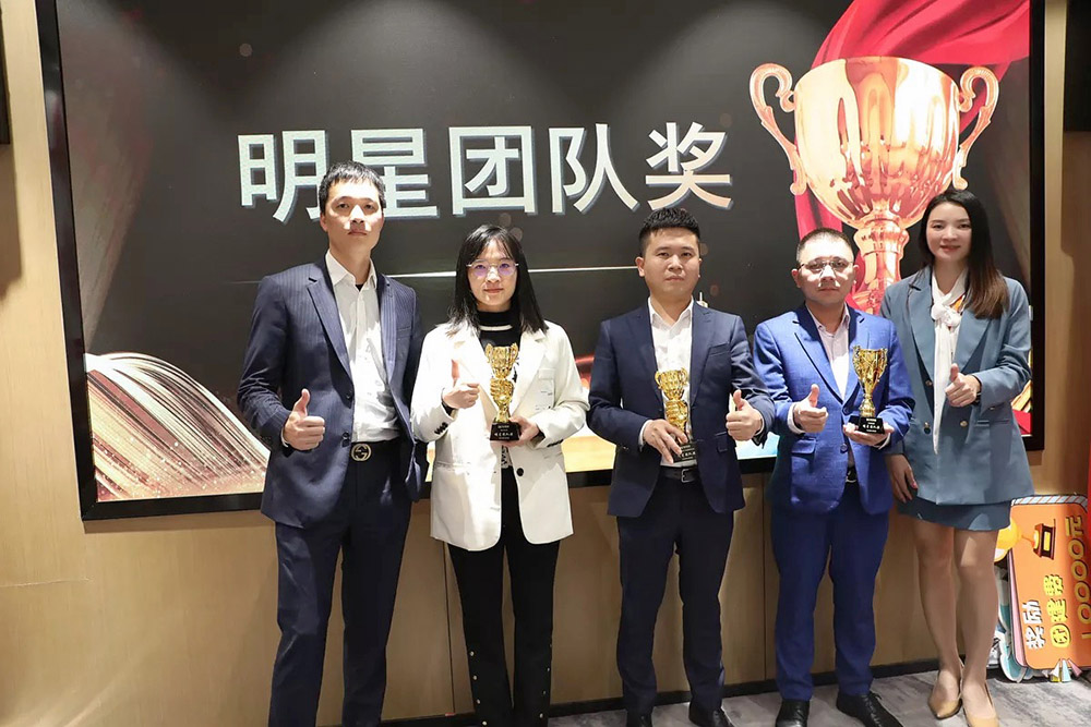 开云online（中国）集团