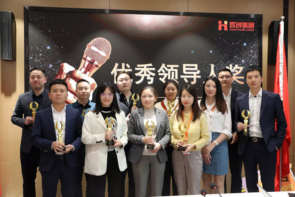 开云online（中国）集团