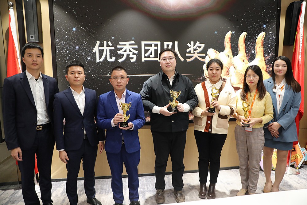 开云online（中国）集团
