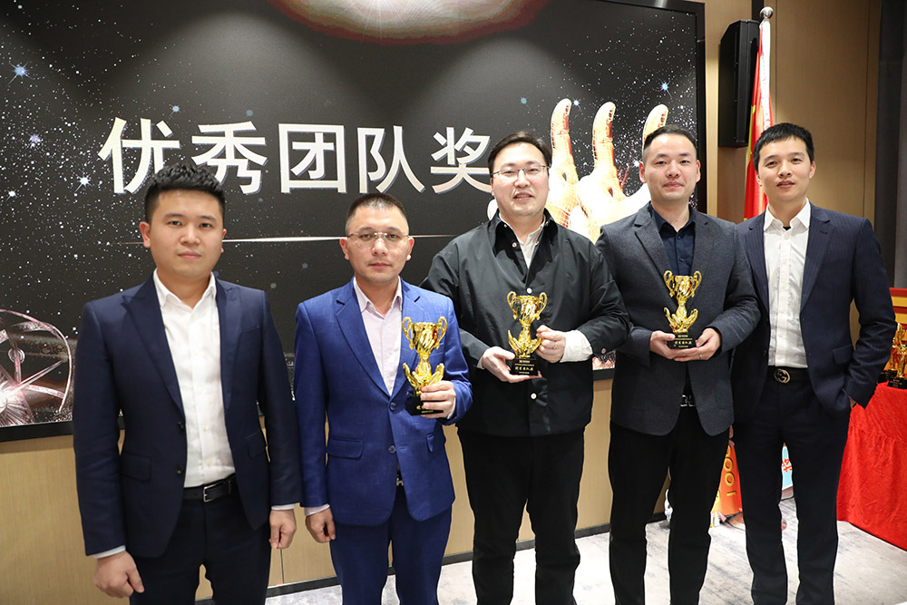 开云online（中国）集团
