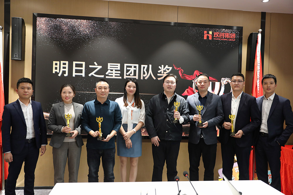 开云online（中国）集团