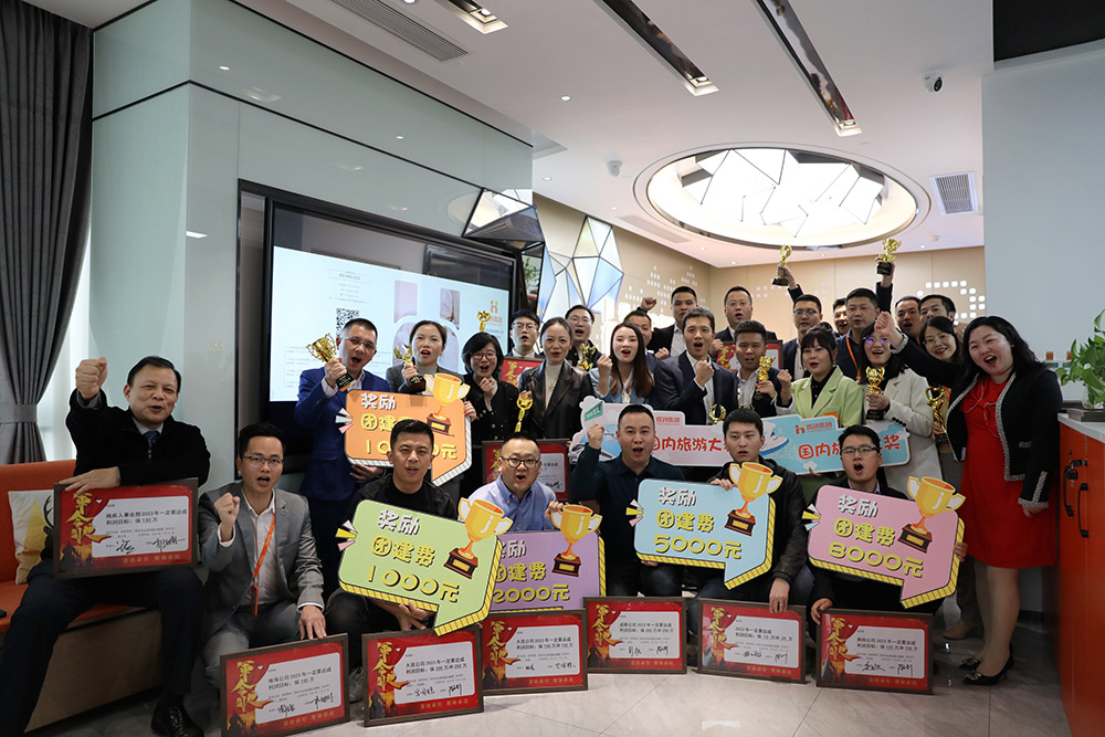 开云online（中国）集团