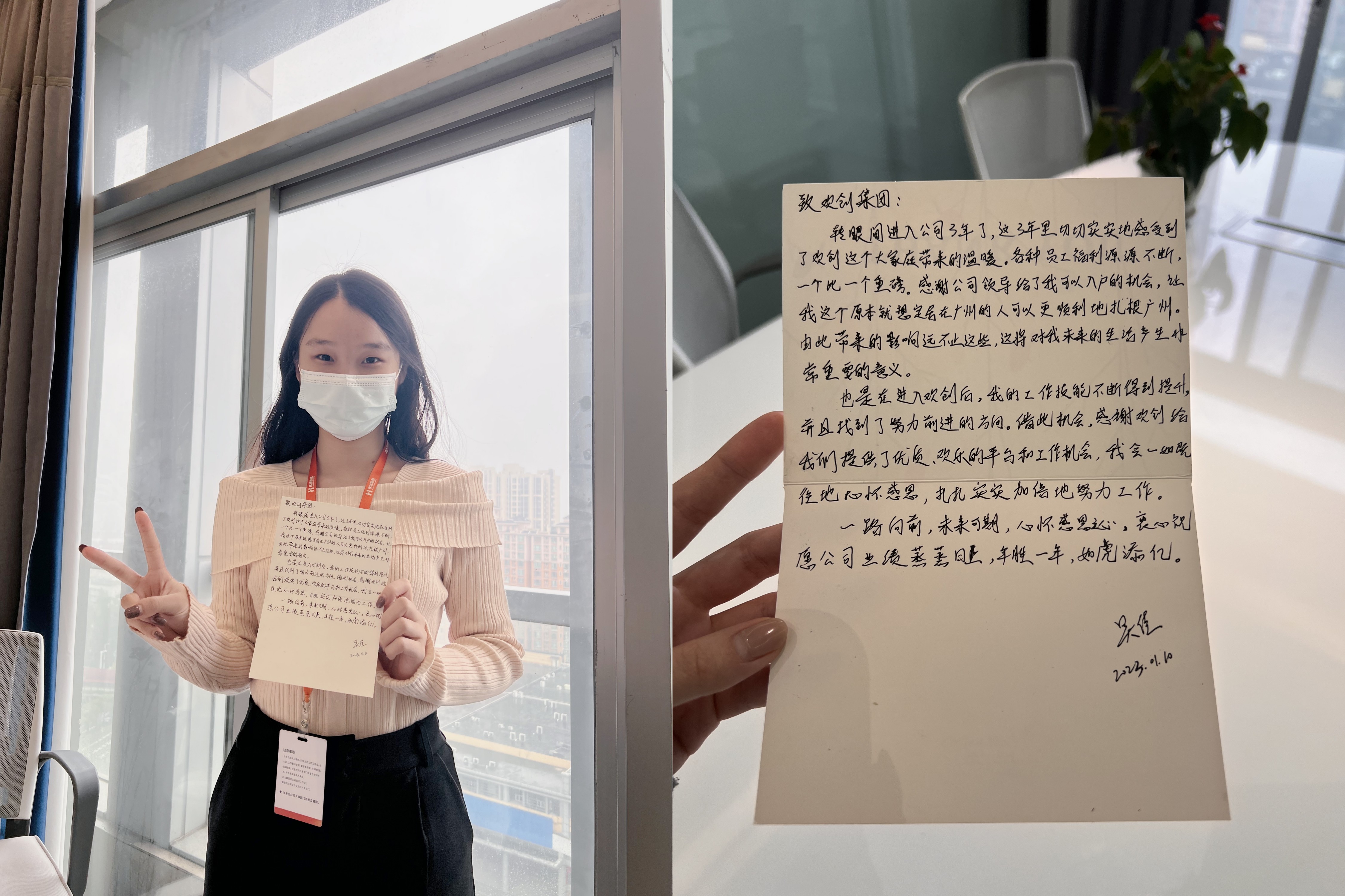 开云online（中国）集团