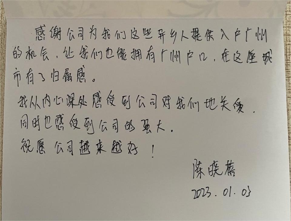 开云online（中国）集团