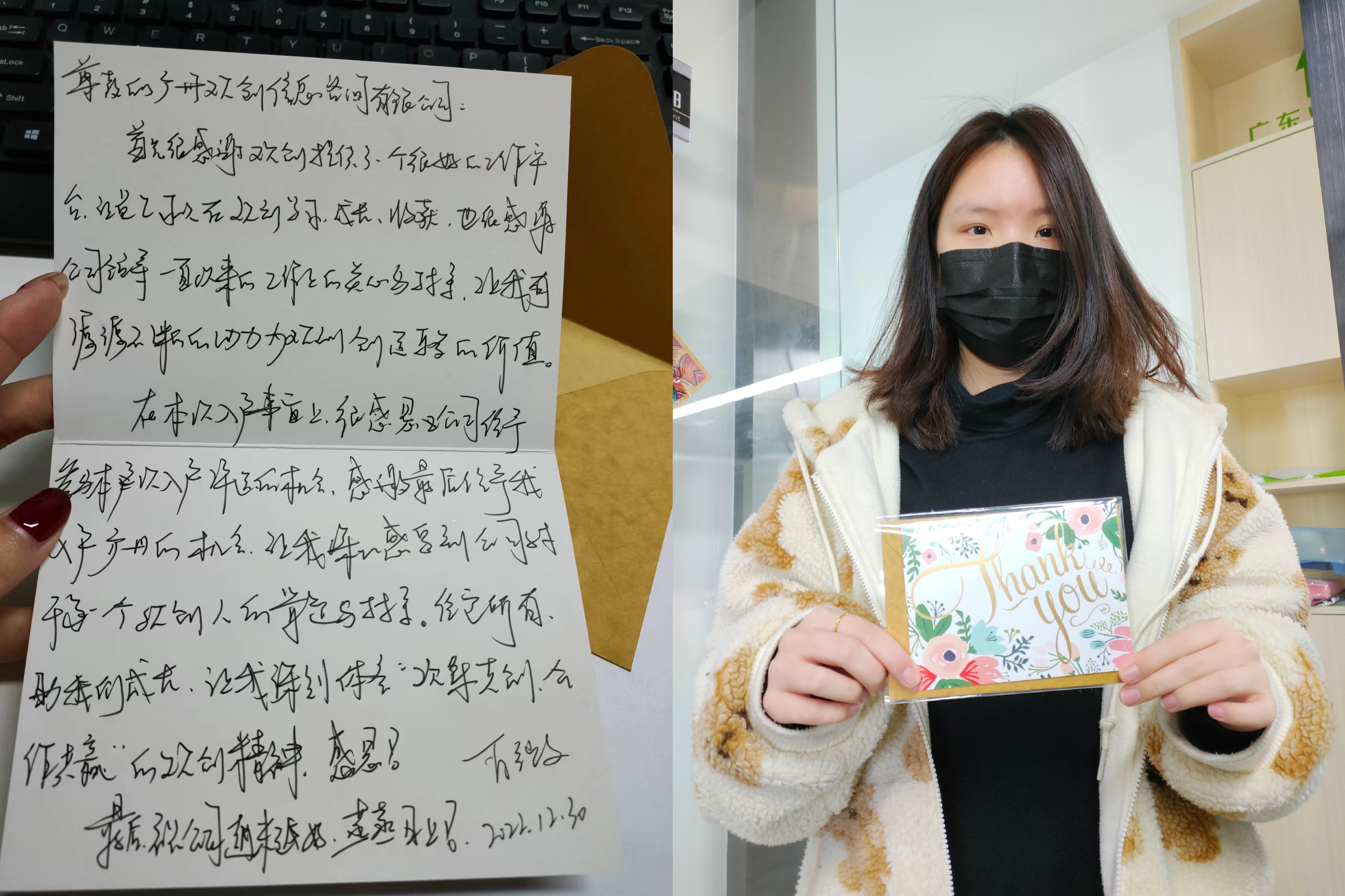 开云online（中国）集团
