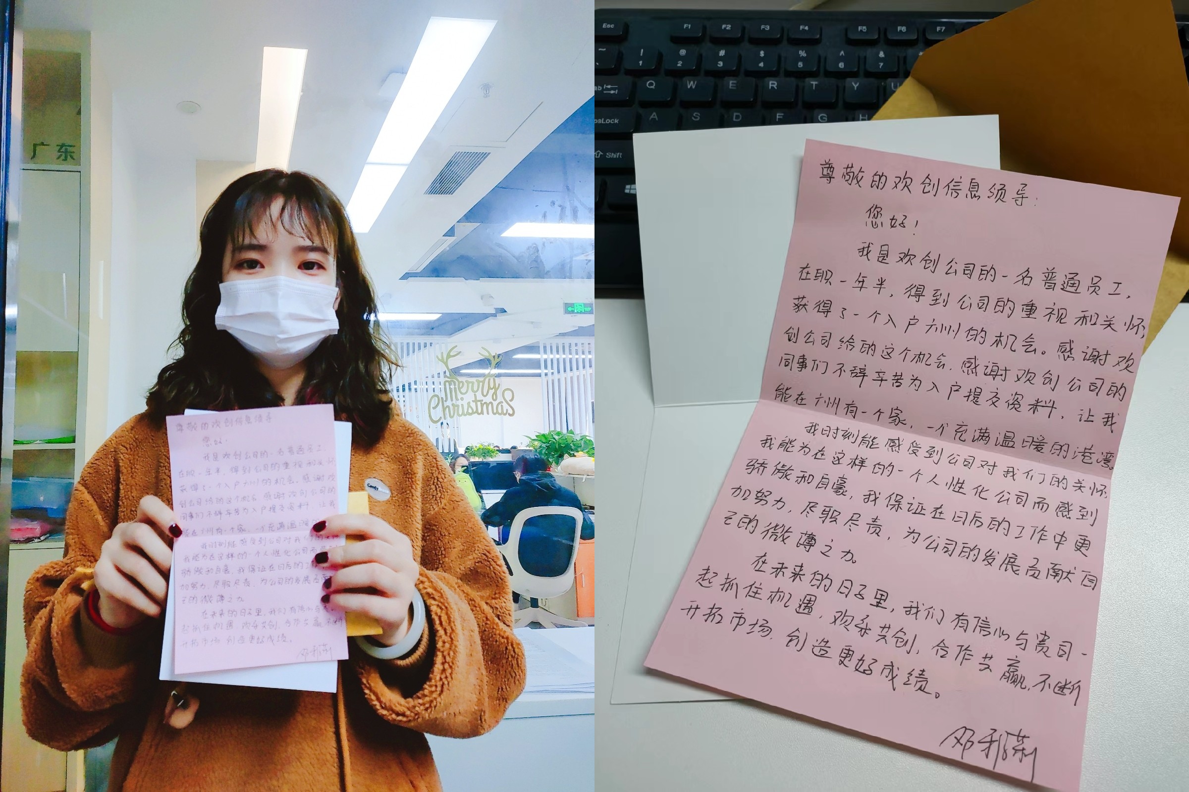 开云online（中国）集团