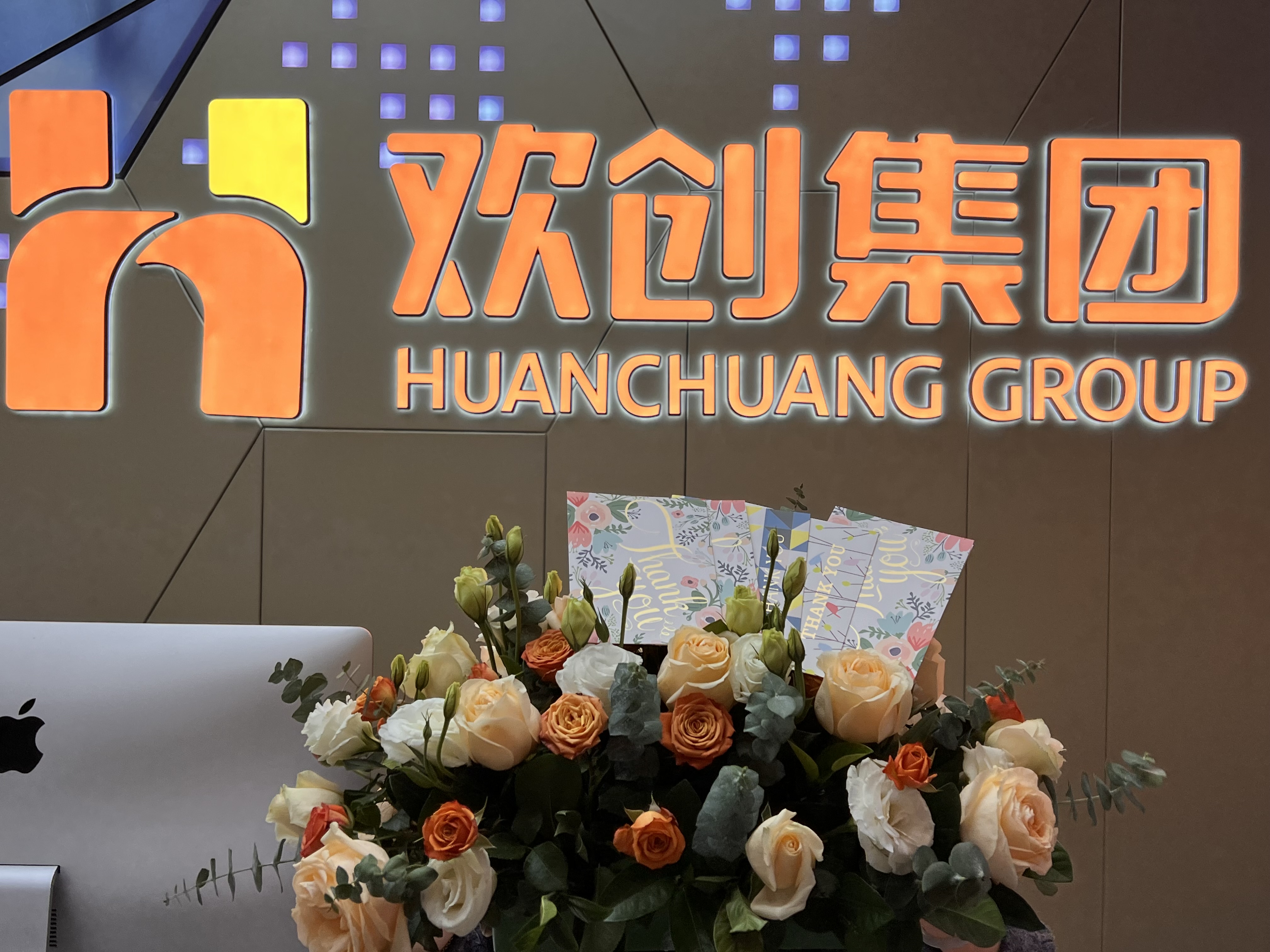 开云online（中国）集团