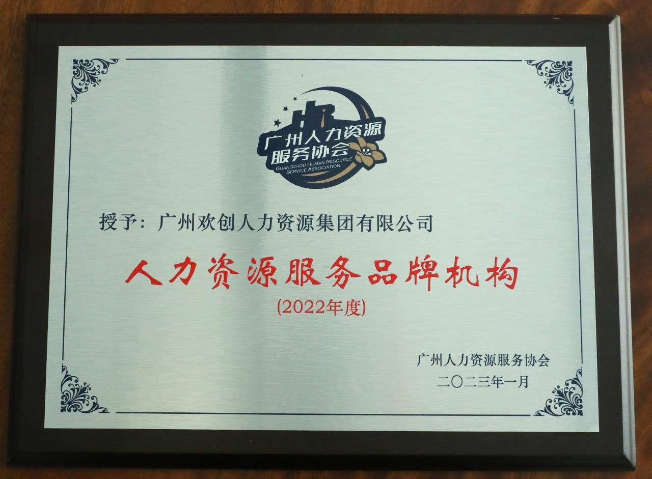 开云online（中国）集团