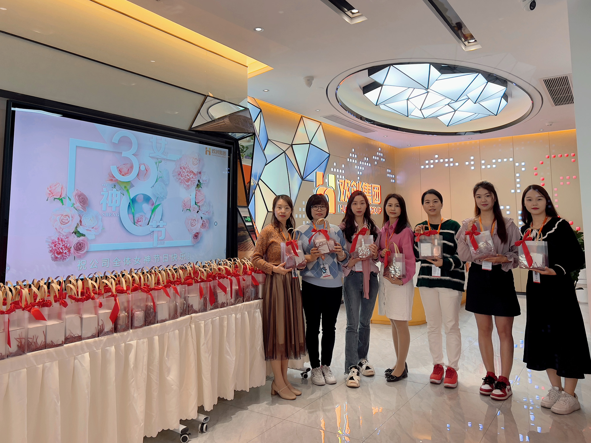 开云online（中国）集团