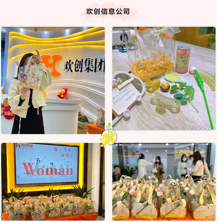 开云online（中国）集团