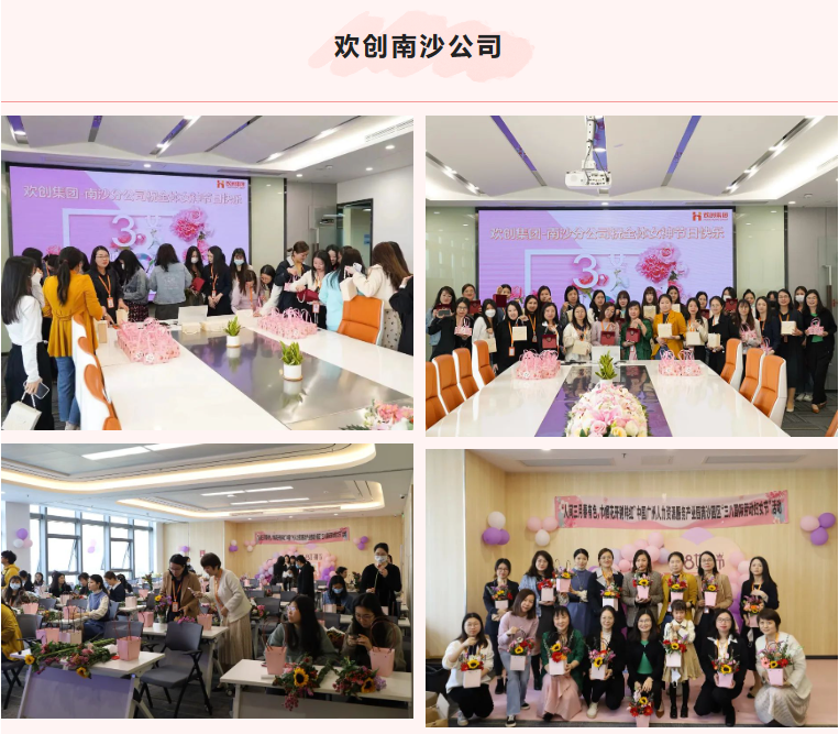 开云online（中国）集团