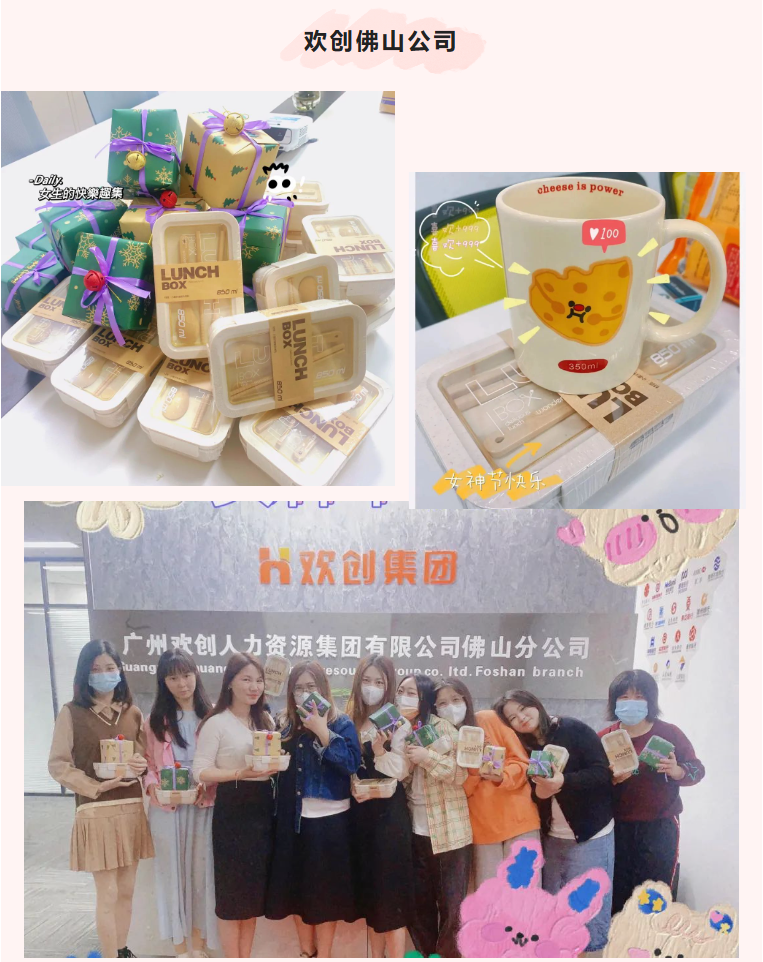 开云online（中国）集团
