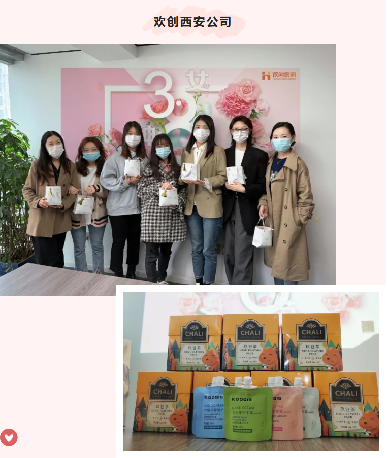 开云online（中国）集团