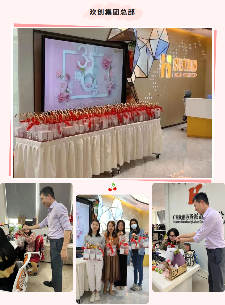 开云online（中国）集团