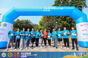 2023中山大学戈友荟“开云online（中国）人力杯”迎新跑大型活动成功举办