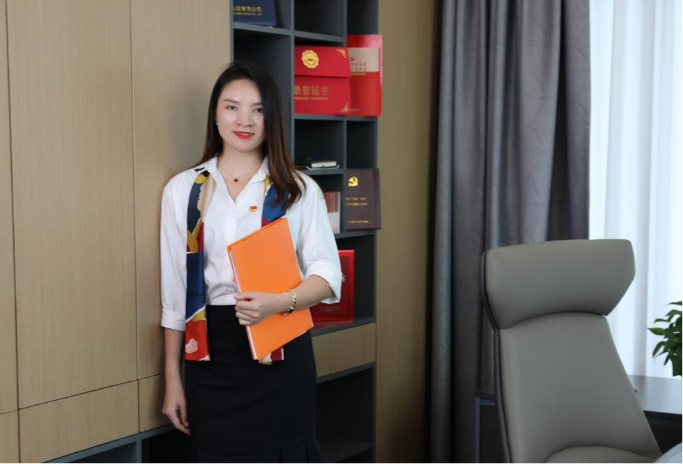 开云online（中国）集团