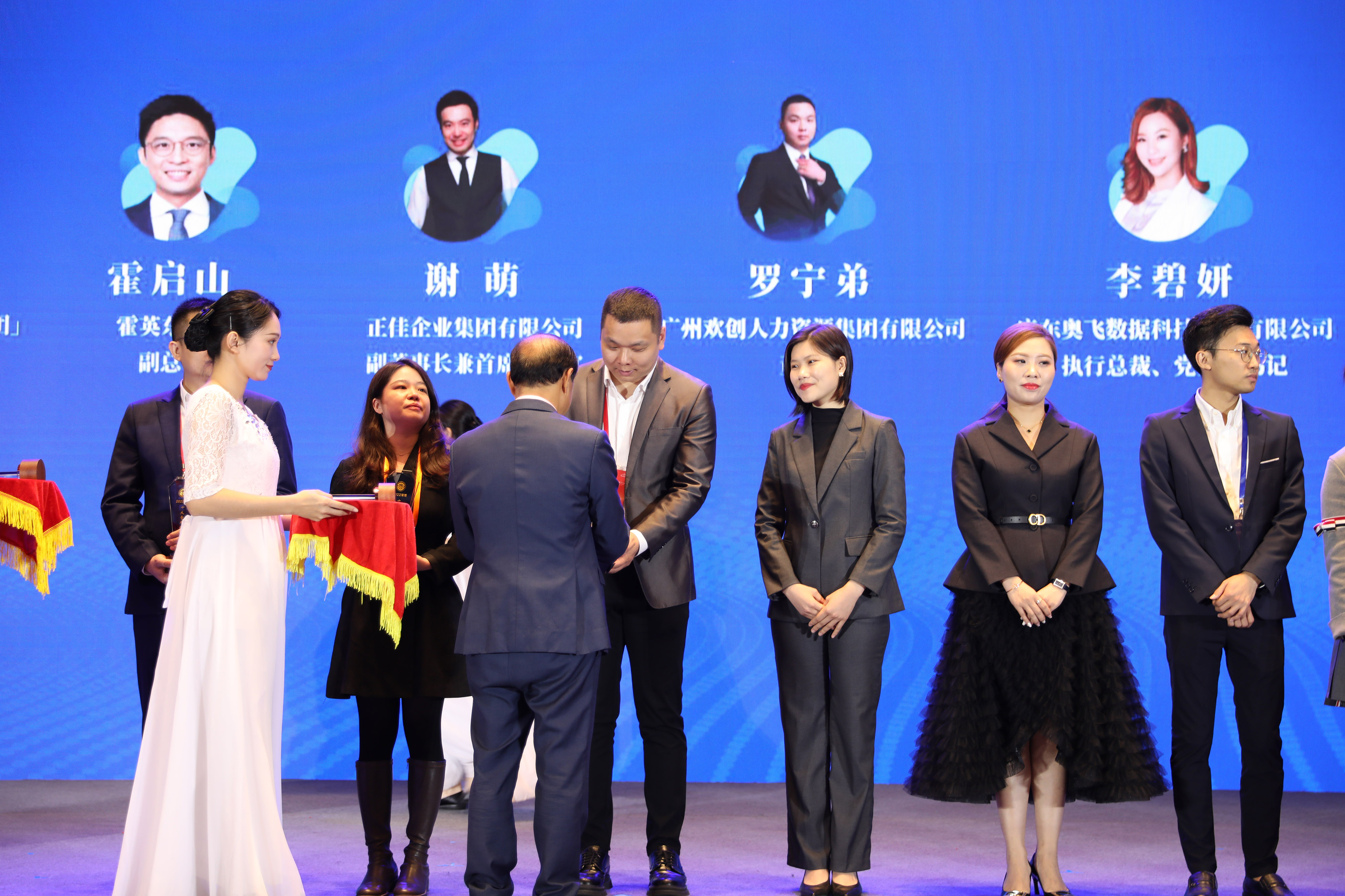 开云online（中国）集团