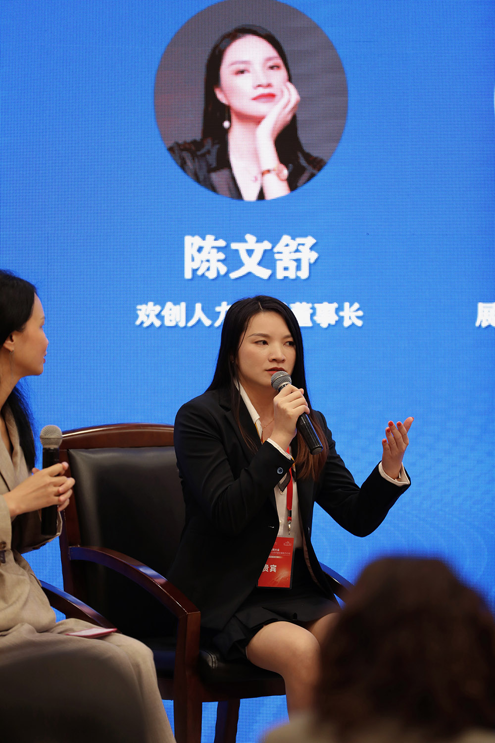 开云online（中国）集团
